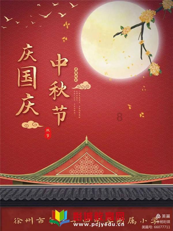 马克思佩恩3